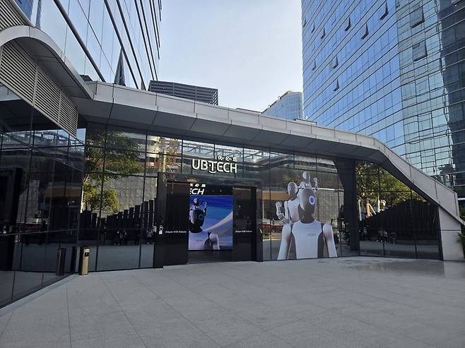 중국 선전의 유비테크 본사 입구. [김희수 기자]
