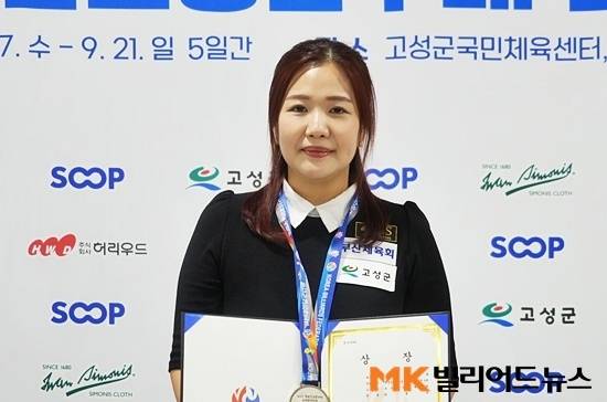 ‘디펜딩 챔피언’인 최솔잎은 결승전에서 임윤미에게 패해 아쉽게 2연패에 실패했다.