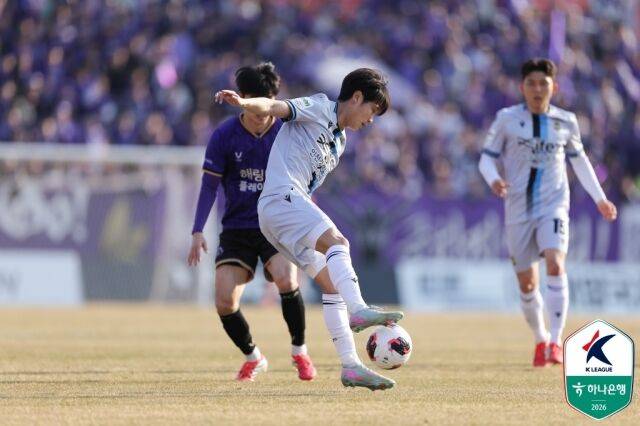 오후성./한국프로축구연맹