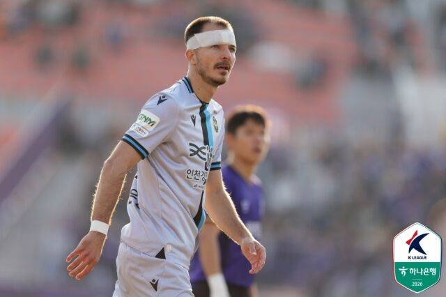 무고사./한국프로축구연맹