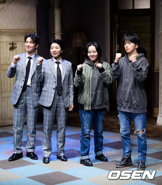 문근영의 '트릿' 기대해주세요