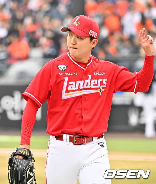 SSG 김건우. / OSEN DB