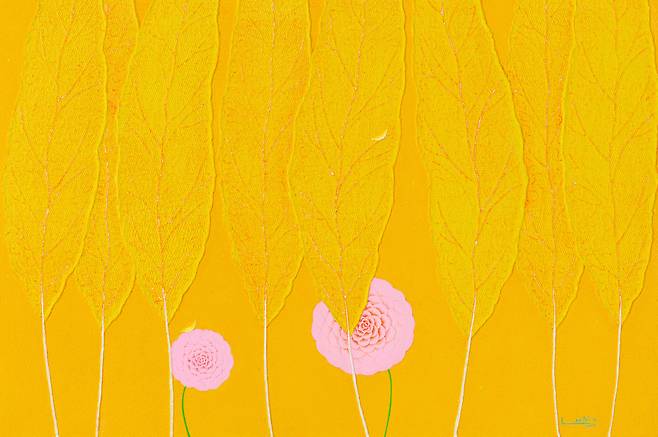 늘 함께여서-꿈꾸는 겁쟁이