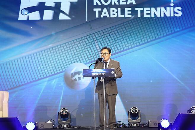 프로탁구연맹 이승원 총재가 대회사를 하고 있다. ⓒKTTP