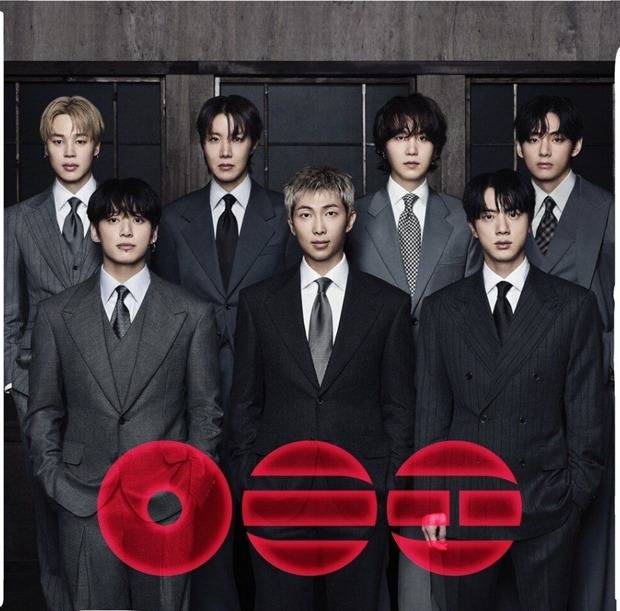 방탄소년단