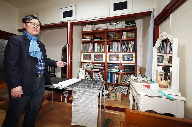 역사 간직한 계림미술관 [촬영 정다움]