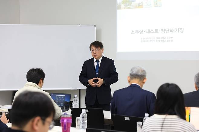 홍상진 명지대 반도체인력양성사업단장 [명지대 제공]