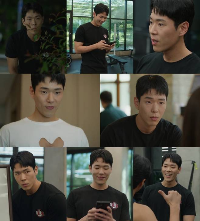 JTBC ‘미혼남녀의 효율적 만남’ 주연우. (사진제공: 방송화면캡쳐)