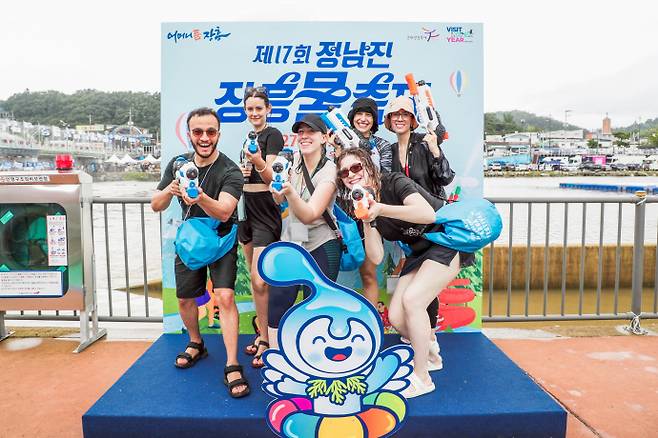 장흥 물축제에서 열린 물총 싸움 행사. /장흥군 제공