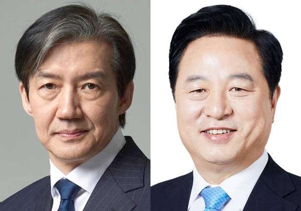 (왼쪽부터) 조국혁신당 조국 대표, 김두관 전 경남도지사.