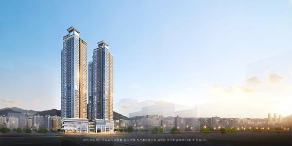 GS건설이 공급하는 '창원자이 더 스카이' 조감도. /GS건설