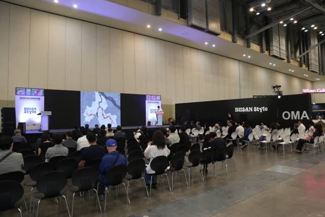 54차 열린부산·도시건축포럼 전경. 상지E&A/엔지니어링건축사사무소 제공