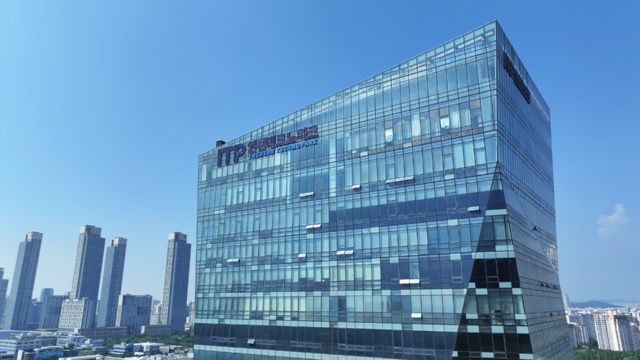 인천 송도미추홀타워 전경. 인천TP 제공