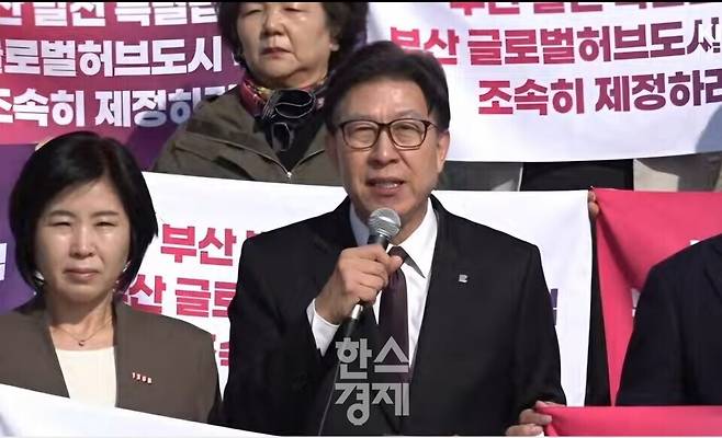 부산광역시 박형준 시장이 「부산 글로벌허브도시특별법」에 대해 발언하고 있다. 사진/김은희 기자