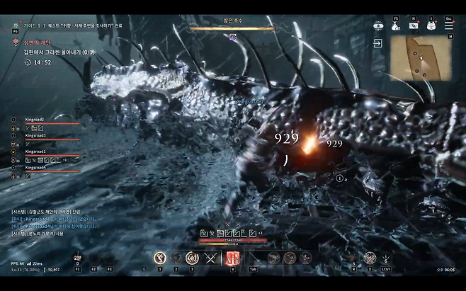 왕좌의 게임: 킹스로드의 4인 협동 콘텐츠는 바다괴물 크라켄을 무찌르는 내용을 담고 있다./사진=넷마블 제공