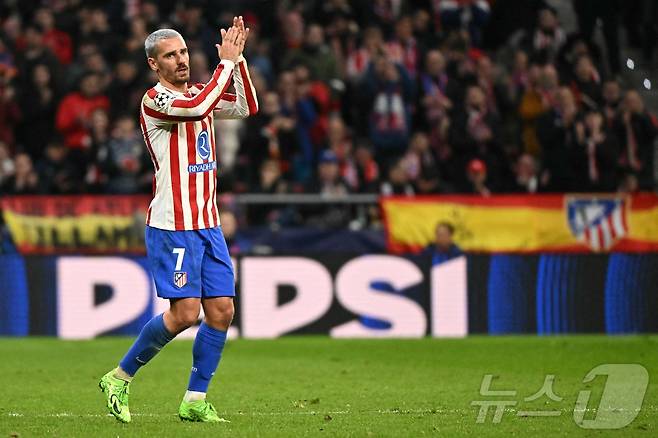 ATM을 떠나 MLS 입성을 앞둔 그리즈만 ⓒ AFP=뉴스1