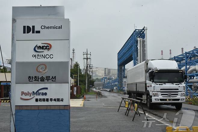 11일 오후 전남 여수국가산업단지 여천NCC 3공장 앞. 2025.8.11/뉴스1 ⓒ 뉴스1 김동수 기자