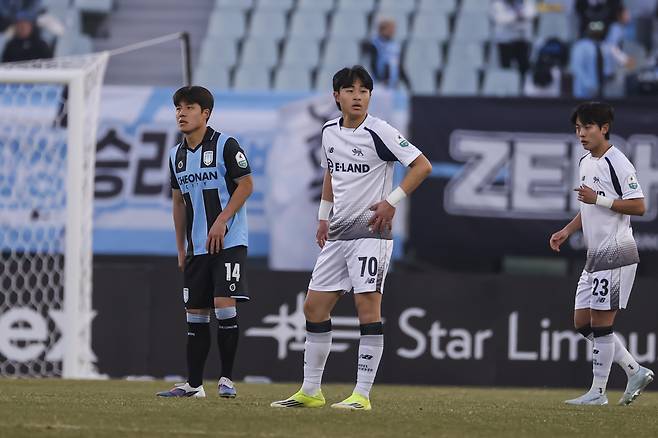 사진제공=서울 이랜드