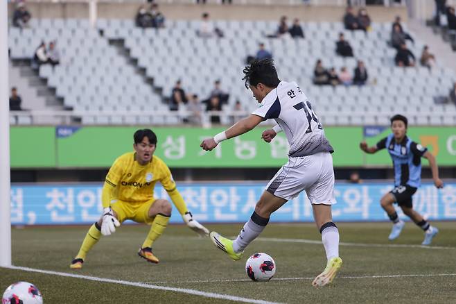 사진제공=서울 이랜드