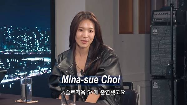 ⓒ유튜브 채널 '피식대학' 영상 캡처