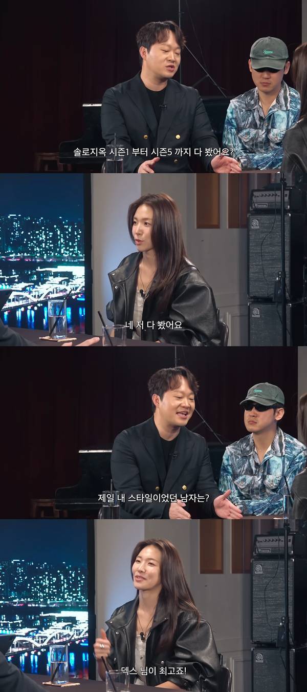 ⓒ유튜브 채널 '피식대학' 영상 캡처