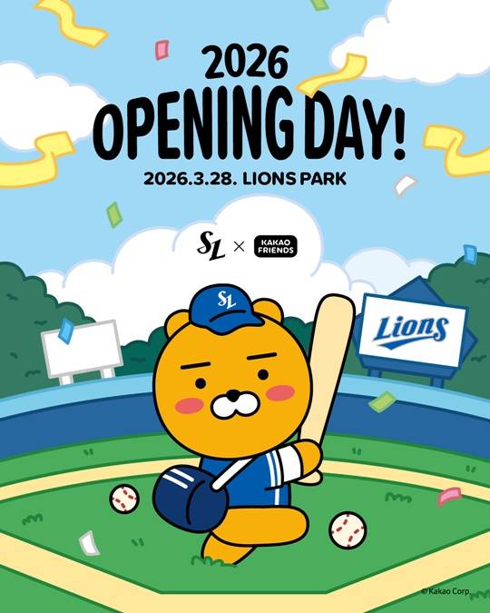 ⓒ삼성 라이온즈