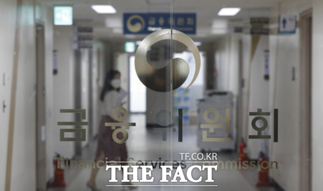 금융위원회가 제3차 포용적 금융 대전환 회의를 열고 미소금융 공급 확대 등을 논의했다. /금융위원회