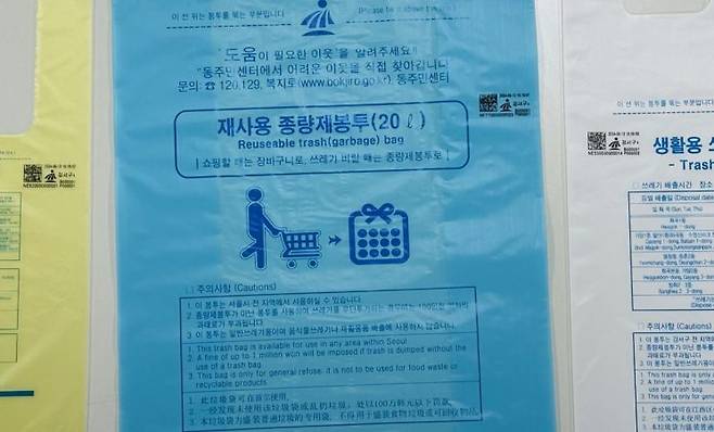 미국·이스라엘과 이란 간 전쟁 장기화로 촉발된 국제 원유 공급 불안이 국내 생활필수품 시장까지 영향을 미치며 '비닐 대란' 우려가 확산하고 있다. 아시아경제DB
