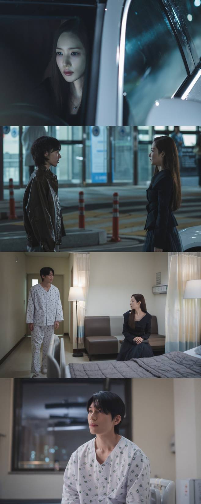 '세이렌' (사진=tvN)