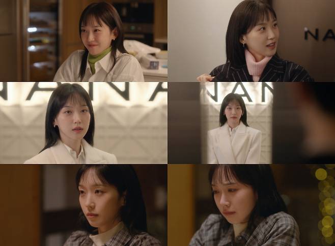 ‘찬란한 너의 계절에’ 한지현, 직진 고백→눈물 (출처: 방송 화면 캡처)