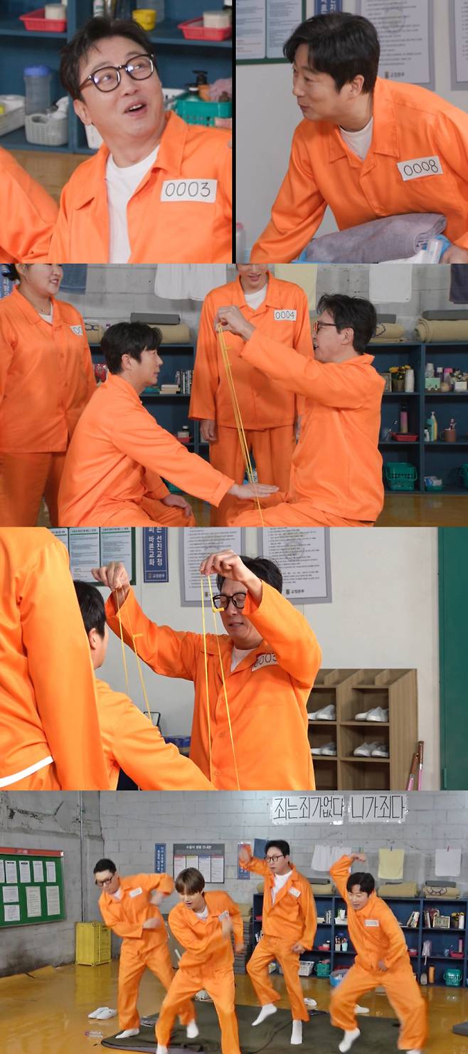 ‘아니근데진짜’ 이수근, 와이프&nbsp;(제공: SBS)