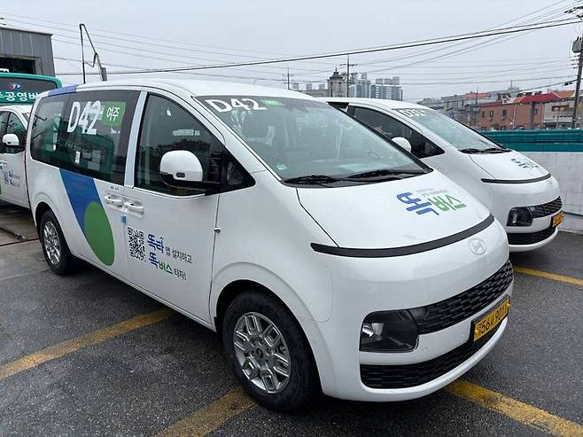 여주시에 추가 투입될 똑버스ⓒ