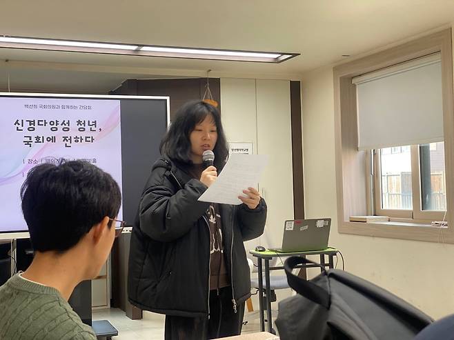 사진제공=사단법인 별의친구들