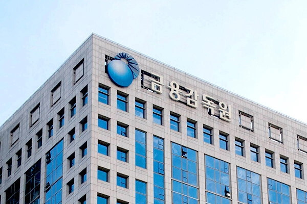 금감원 전경. [사진 연합뉴스]