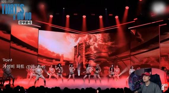 사진= 루다의 댄스 연구소