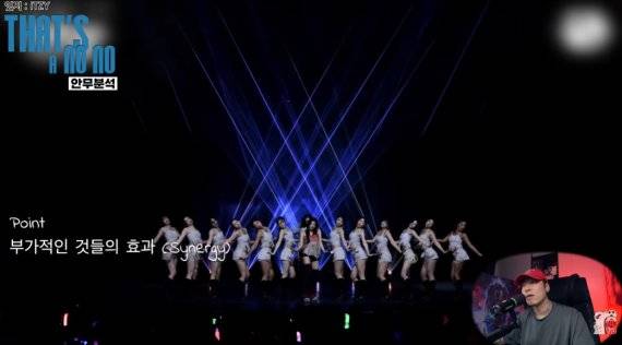 사진= 루다의 댄스 연구소