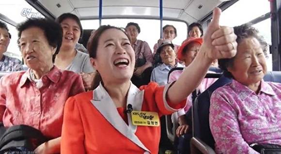 6시 내 고향 –달려라! 고향 버스’의 김정연 안내양 [사진=KBS 화면 캡처]