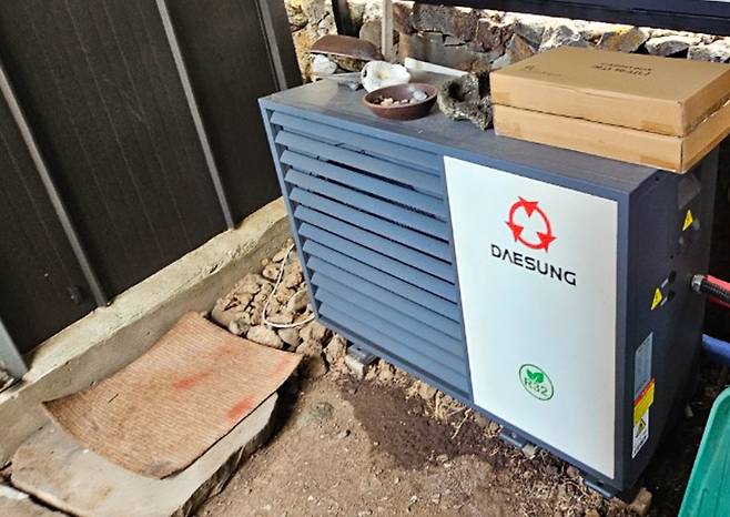 히트펌프 (제주도 제공)