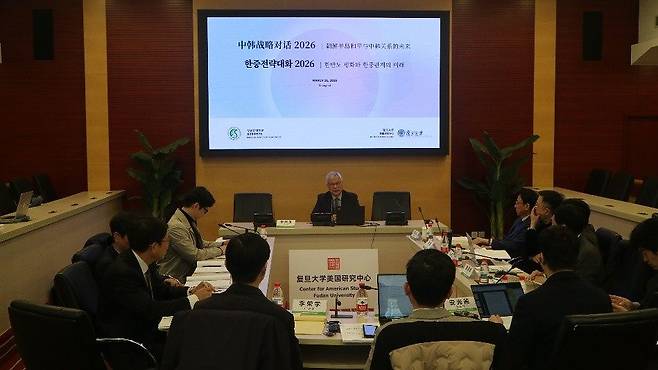 성균관대학교 성균중국연구원과 푸단대학교 국제문제연구원은 3월 21일 중국 상하이에서 ‘한중전략대화 2026’을 공동 개최했다. 성균관대 제공