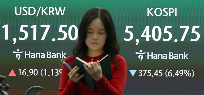 사진=최혁 기자