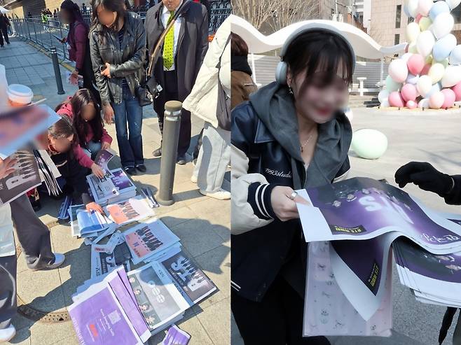방탄소년단(BTS) 컴백 공연일인 지난 21일 오전 서울 시청역과 을지로입구역에서 외국인 관광객들이 주요 일간지가 발행한 BTS 특별판을 받고 있다.  /사진=독자 제공·뉴스1