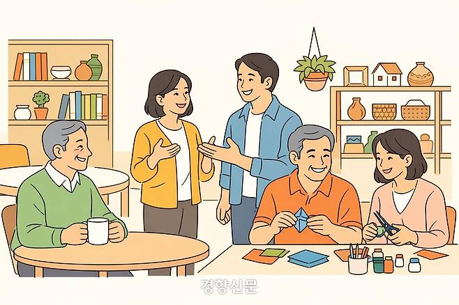 일러스트|NEWS IMAGE