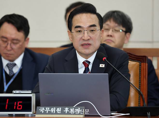 박홍근 기획예산처장관 후보자가 지난 23일 국회에서 열린 인사청문회에서 의원질의에 답하고 있다. 박민규 선임기자