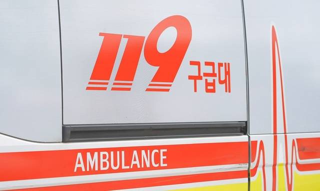 기사와 직접 관련 없는 사진. 클립아트코리아