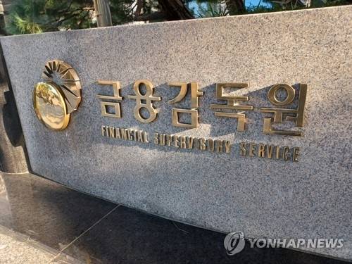 [사진=연합뉴스]