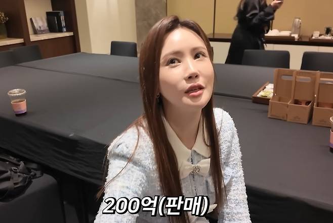 배우 이다해. 사진| 유튜브