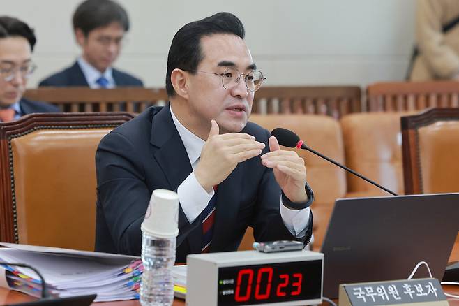 국회 재정경제기획위원회에서 진행된 인사청문회에서 발언하는 박홍근 기획예산처 장관 후보자.