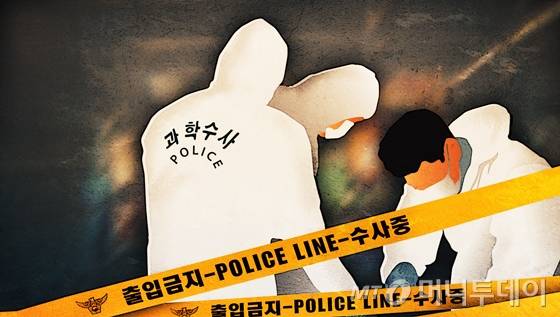 경기 안성시 한 아파트 앞 인도 변에서 여성 2명이 숨진 채 발견돼 경찰이 수사에 나섰다. /사진=임종철 디자인기자