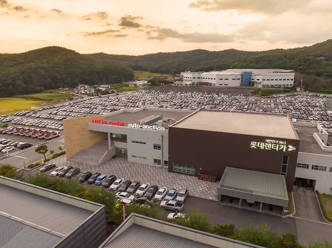 롯데오토옥션 전경. [롯데렌탈 제공]