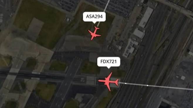 [FlightRadar24 캡처]